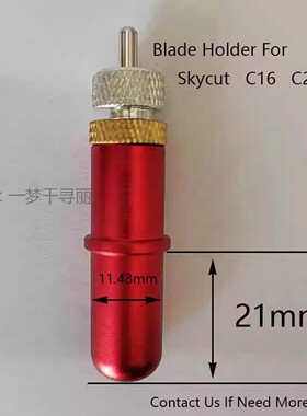 skycut c16 cutting plotter blade holder spare parts factory