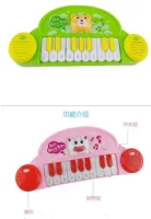 Sản phụ / nguồn cung cấp cho mẹ / dinh dưỡng >> mũ bà bầu / vớ bà bầu / giày bà bầu >> phụ nữ mang thai - Mũ thai sản / Vớ / Giày tất da chân cho phụ nữ