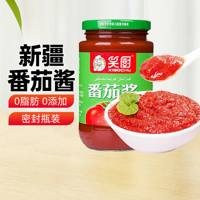 笑厨番茄酱400g家用沙司