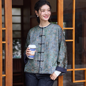 菲伊唐真丝提花红云纱冬夹棉女上衣中式 复古压竖条纹圆领开襟棉衣