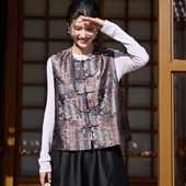 菲伊唐真丝五彩壮锦提花马甲新中式 改良圆领复古马夹棉女上衣 时尚