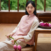 真丝混纺提花中式 女上衣背心中国风开襟短马夹女 改良立领复古唐装