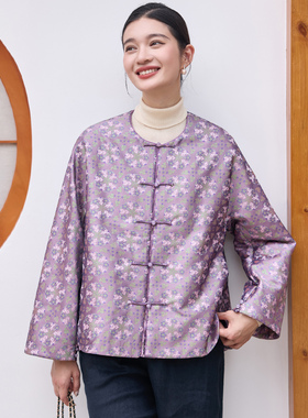 菲伊唐人丝宋锦棉衣女上衣冬中式文艺复古改良唐装女夹棉服外套女