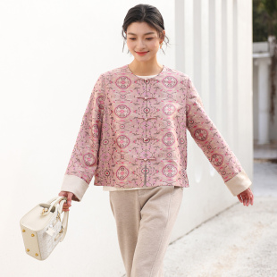 菲伊唐春装 文艺复古改良女上衣真丝蜀锦提花中国风对襟外套 新中式