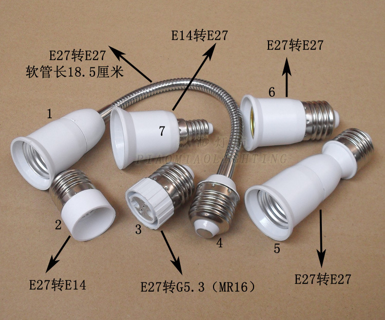 e14E27螺口转换灯头灯座万向