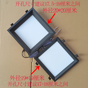 led灯工业风灯家居黑色方形高亮