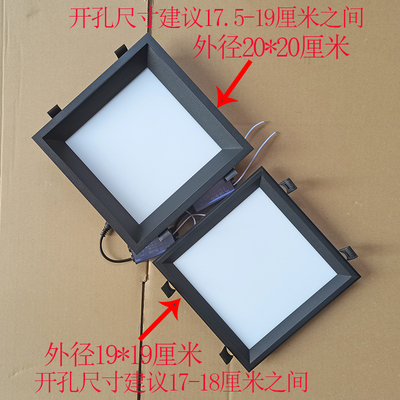 led灯工业风灯家居黑色方形高亮