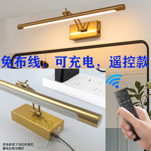 免布线充电LED简约浴室镜前灯镜柜卫生间 遥控卫浴家居酒店灯具