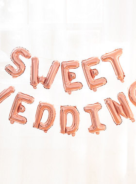 新婚快乐字母铝膜气球婚庆装饰sweet wedding铝箔结婚礼婚房布置