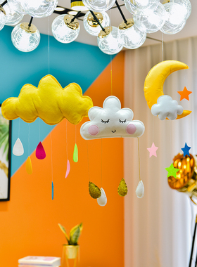 儿童房布置品笑脸云朵挂饰无纺布毛毡月亮幼儿园商场橱窗空中吊饰