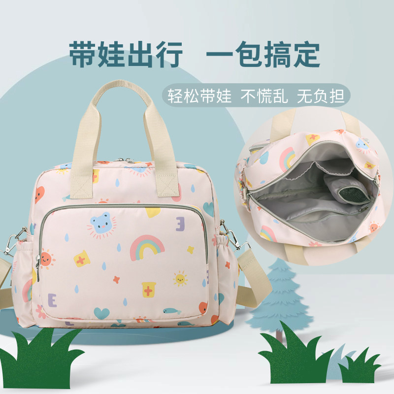 新款女妈咪包奶瓶包便携手提斜挎妈妈包母婴外出多功能大容量背包