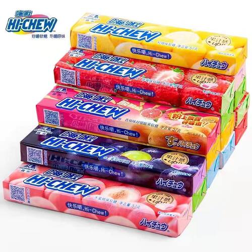 嗨啾软糖水果味网红糖果6条包邮