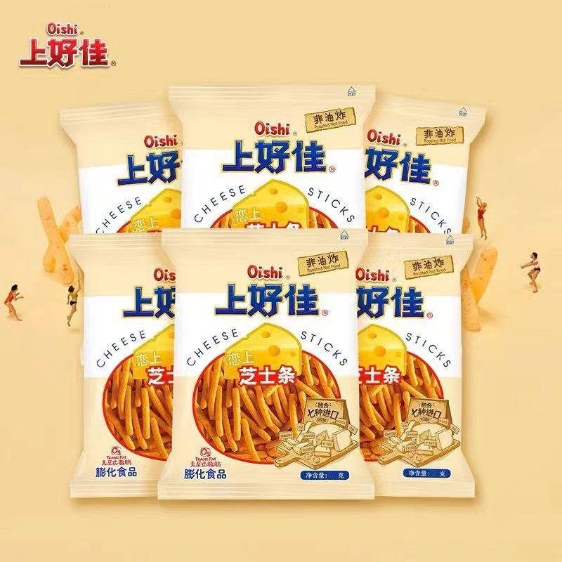 上好佳芝士条80g袋装膨化食品虾片虾条薯条番茄办公室零食