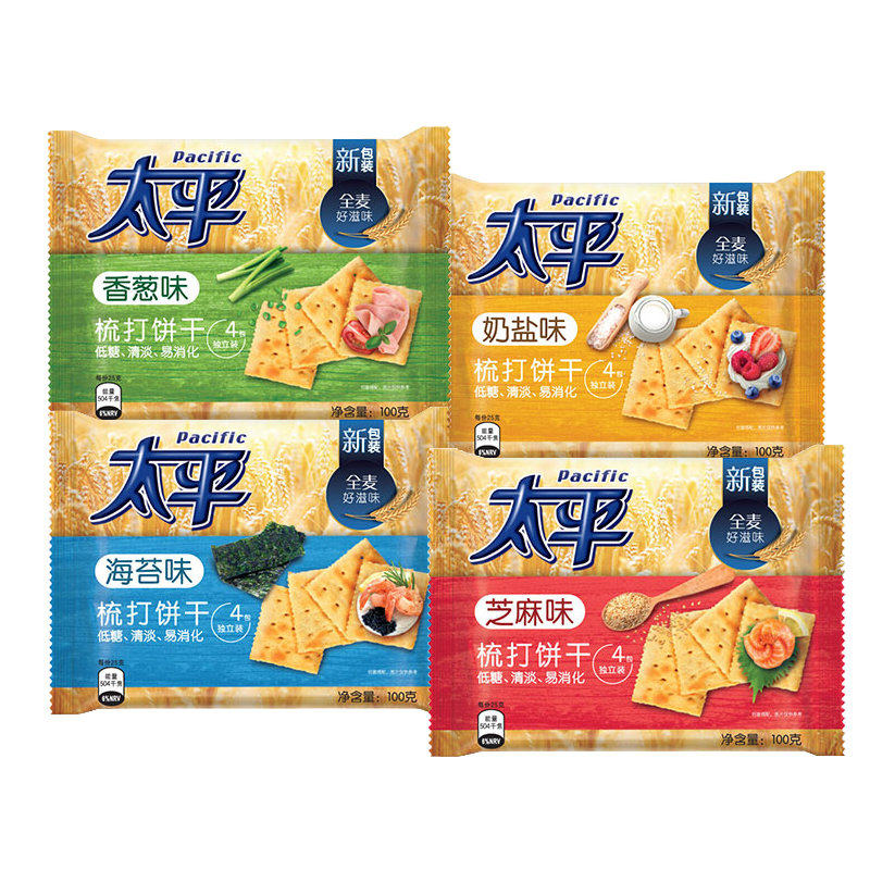 包邮亿滋太平梳打苏打饼干100g袋装香葱奶盐海苔芝麻味早餐零食