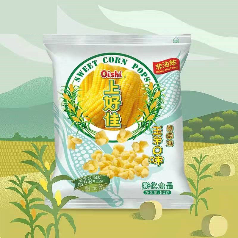 大包上好佳玉米口味田园泡80g袋装整箱牛奶膨化食品休闲包装随机