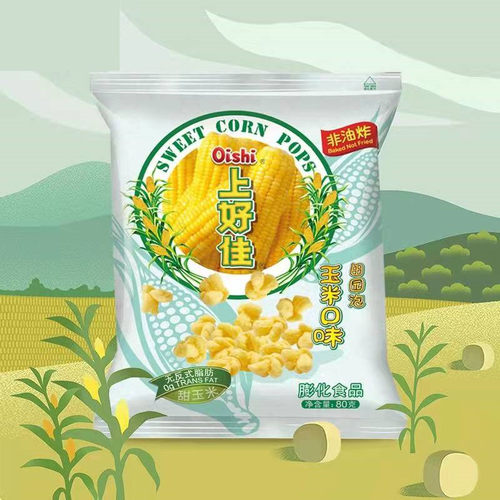 上好佳玉米口味田园泡爆米花