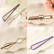 Accessoire coiffure en cuir - Ref 1204107 Image 4