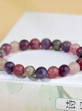 礼物送女友单圈天然水晶碧玺手链