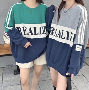 121#，闺蜜装宽松中长卫衣撞色青春流行班服设计感小众上图片