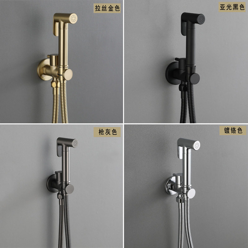 枪灰马桶喷枪伴侣卫生间冲洗器妇洗器高压水枪喷头全铜增压拉丝金