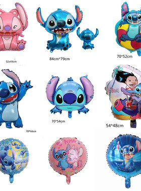 史迪仔气球星际宝贝lilo铝膜气球宝宝生日派对装饰客厅场地布置