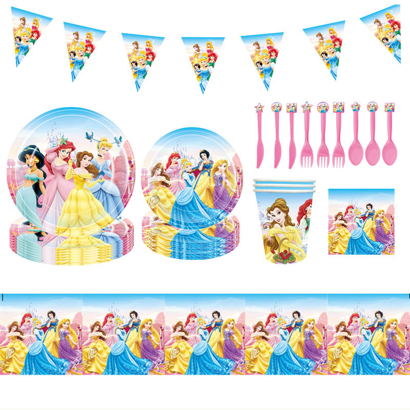 五公主一次性餐具贝儿灰姑娘睡美人乐佩生日派对用品宴会节日布置