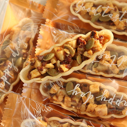一口酥脆  不黏牙~仙贝碧根果坚果小船酥南瓜子混合坚果网红零食