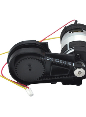 苏泊尔吸尘器XC03S57-AP/VCS66-X7电动地刷DS-H-05地刷电机EVS-AP