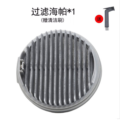 适配睿米吸尘器配件NEX F8pro NEX2滤网滤芯滚筒地毯刷XCQLX02RM