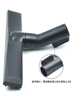 飞利浦吸尘器配件原装地刷 FC9729 FC9732 8632 9745 9750 9735