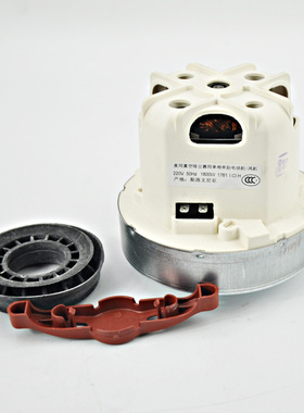 飞利浦吸尘器FC9262 2000W电机马达 可产生最大375W吸力 原装配件