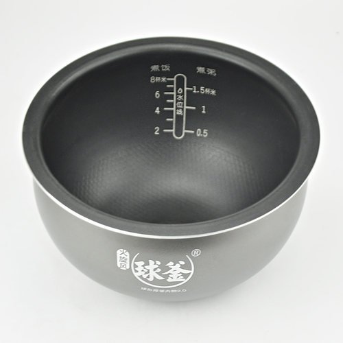 CFXB40FC835-75火旋风球釜电饭煲