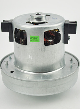 飞利浦吸尘器FC9728 9729 9732 9733 9734 9735电机马达 原装配件