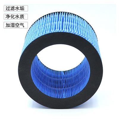 FY3446滤芯配飞利浦加湿器HU3915/3916/3918/2716/2718过滤网滤芯