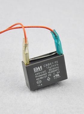 飞利浦空气净化器 AC4001/00 AC4120 电容 电子元器件 原装配件