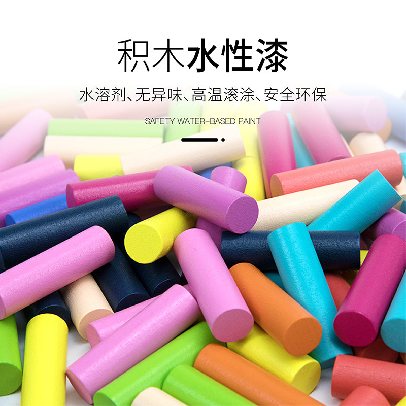 美意游戏儿童幼儿园教具博文