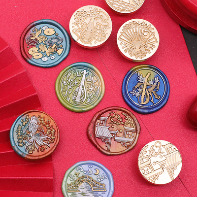 【江南古巷系列】复古火漆章头