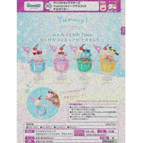 11月预定定金 日本TOMY多美 三丽鸥角色夏日饮品甜品挂件 扭蛋