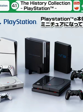 【4月预售】日本 TOMY 微缩 PlayStation游戏机模型摆件收藏 扭蛋