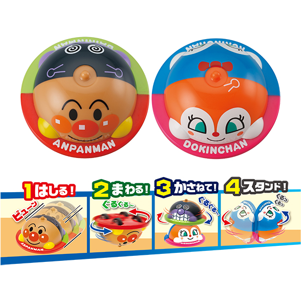 面包超人回力滑行旋转翻滚小车