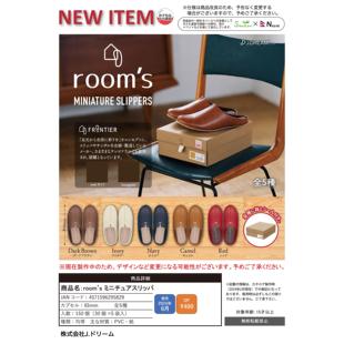 现货 日本 J.DREAM 迷你 FRONTIER Room's 拖鞋凉鞋模型摆件 扭蛋