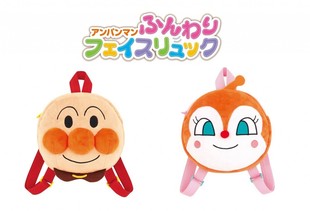 日本原装进口面包超人双肩背包蜜桃妹妹可爱儿童大圆脸卡通小书包