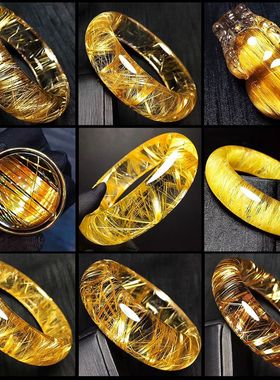 巴西天然金发晶钛晶手镯手链摆件