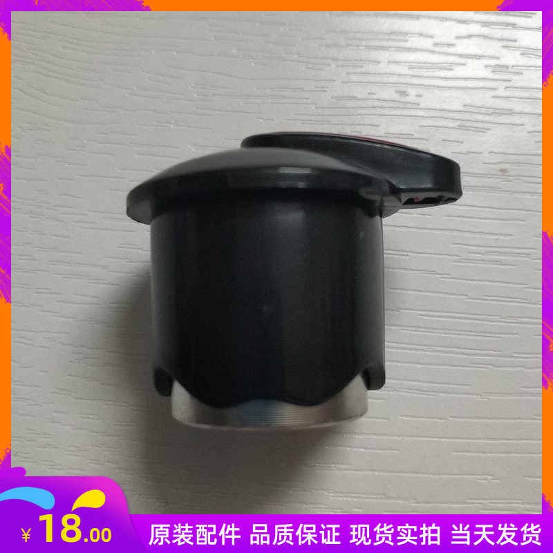 尚朋堂电压力锅YS-PC5009G PC6010G PC8014CE气压阀 泄压阀配件