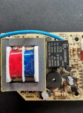 志高长虹三角双喜小霸王压力通用电源板MA-YLG002-V4核对版号配件