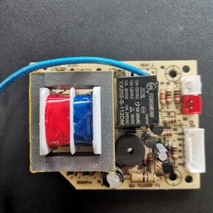 志高长虹三角双喜小霸王压力通用电源板MA-YLG002-V4核对版号配件