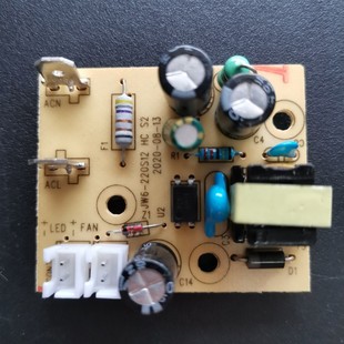 志高干衣机电源板主板ZG09D烘干机电路板配件ZG09D 1通用12V配件