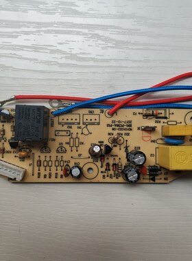 荣事达电饭煲配件RD101022-09主板EN1-FC38A-P12电路电源板线路板