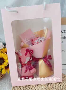 教师节雅赞毛巾礼物礼品伴手礼