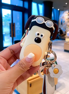 适用广汽传祺m8m6车钥匙套gs4coupe包plus壳gs5gs3gs8ga4扣ga6ga8